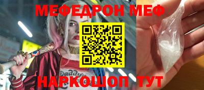 сатива Донской