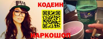 трава Дубна