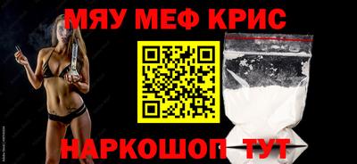 сатива Донской