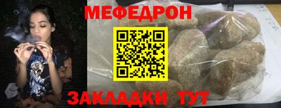 сатива Донской