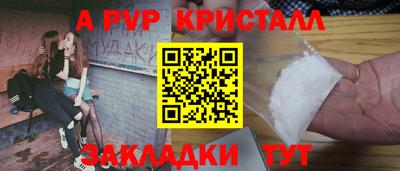 трава Дубна