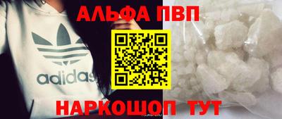 сатива Донской