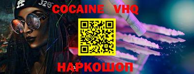 трава Дубна