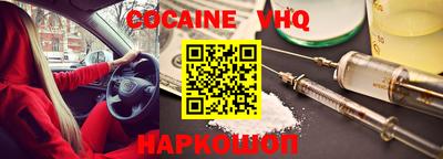 сатива Донской