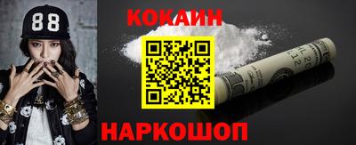 сатива Донской