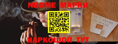 сатива Донской