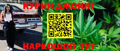 трава Дубна