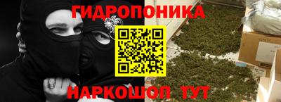 сатива Донской