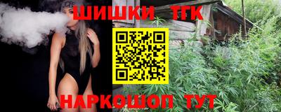трава Дубна