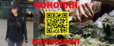трава Дубна