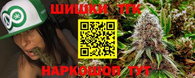 трава Дубна