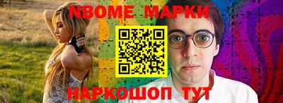 сатива Донской