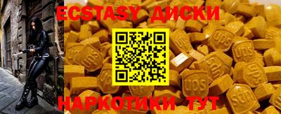 трава Дубна