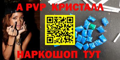 трава Дубна