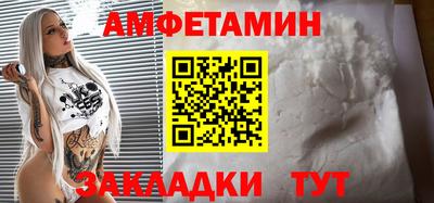 сатива Донской