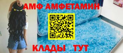 трава Дубна