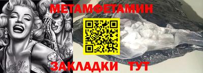 сатива Донской