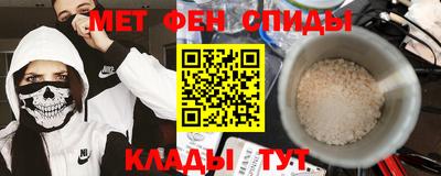 сатива Донской