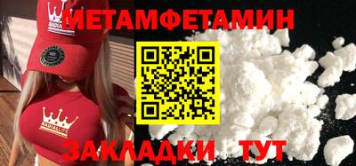 трава Дубна