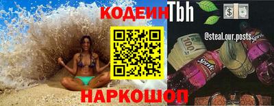 трава Дубна
