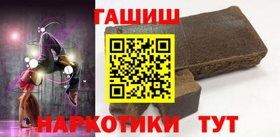 стафф Донецк