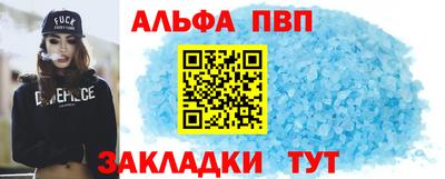сатива Донской