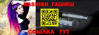 сатива Донской
