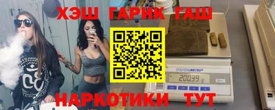сатива Донской
