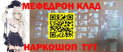 трава Дубна