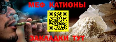 трава Дубна