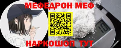 трава Дубна